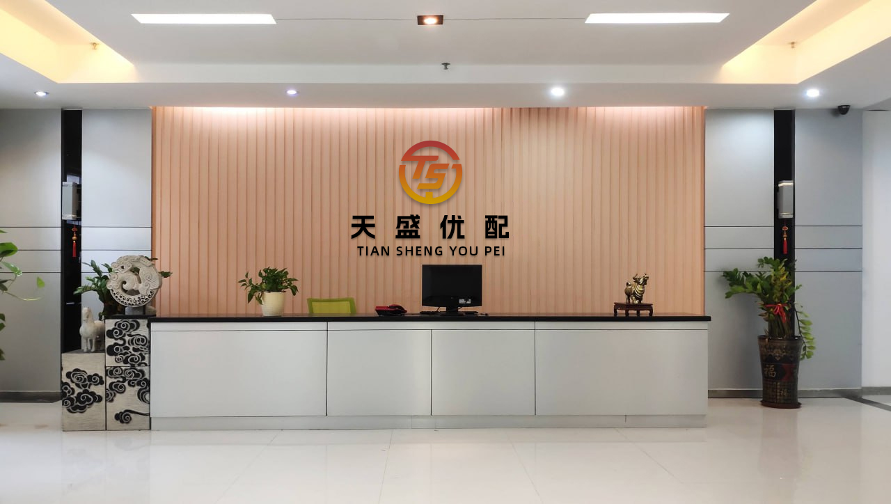 高忆配资 通化金马：6月13日获融资买入1.58亿元，占当日流入资金比例为23.84%